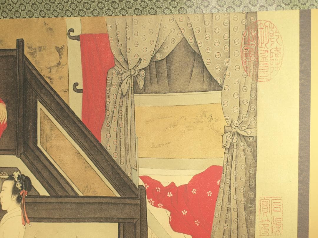 中国古美術 時代書道※激安骨董品 顾闳中 作 BD647A14-2