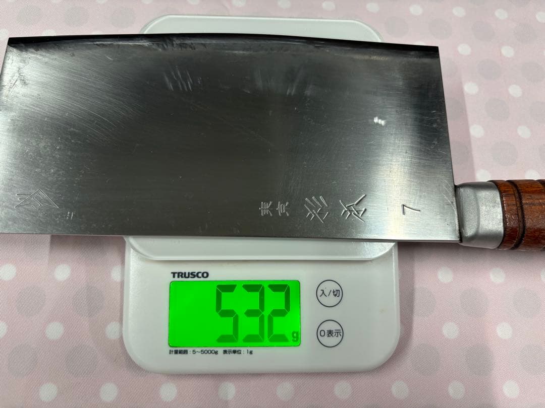 中華包丁 杉本7#