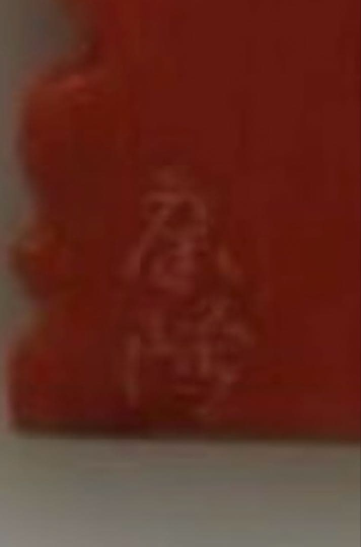 【名工 谷口康隆 作】天然珊瑚 大日如来 彫刻 2cm 百貨店購入 お守り 珊瑚