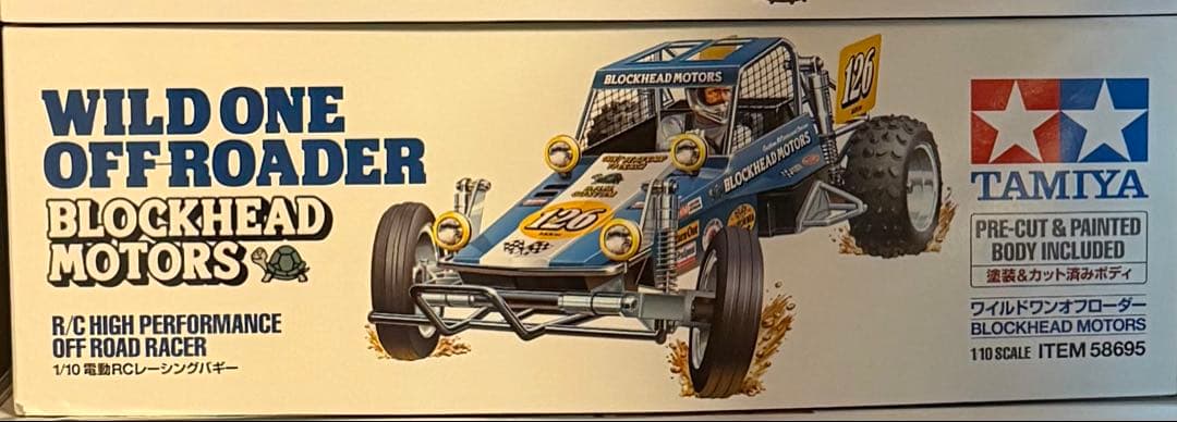 田宮 1/10 ワイルドワンオフローダー BLOCKHEAD MOTORS