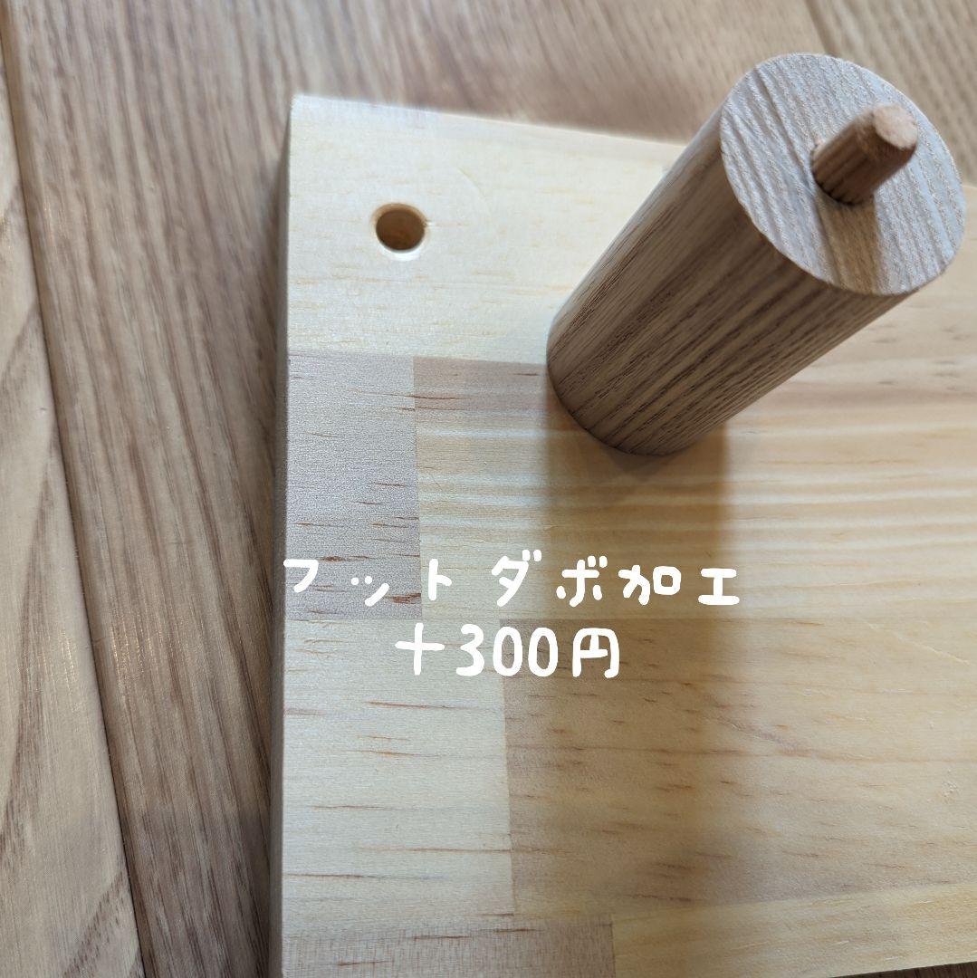 あひる　絵本棚　✨　おもちゃ棚　木製棚　ウッドシェルフ　モンテッソーリ