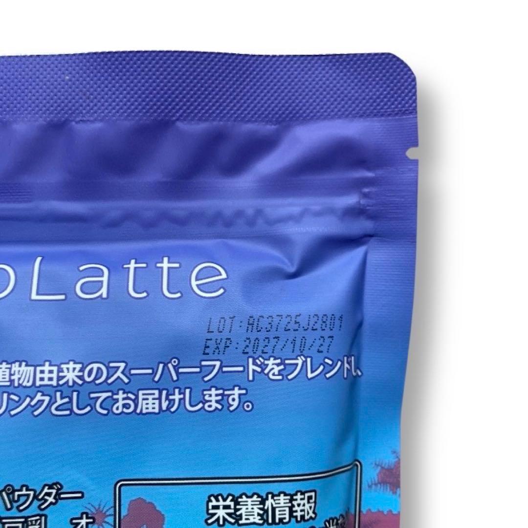【Miyakita様フォロー割価格】アダプトラテ ★ モカ＋デカフェ 360g