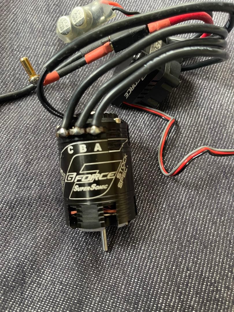 G-Force TS120 ブラシレスモーターセット