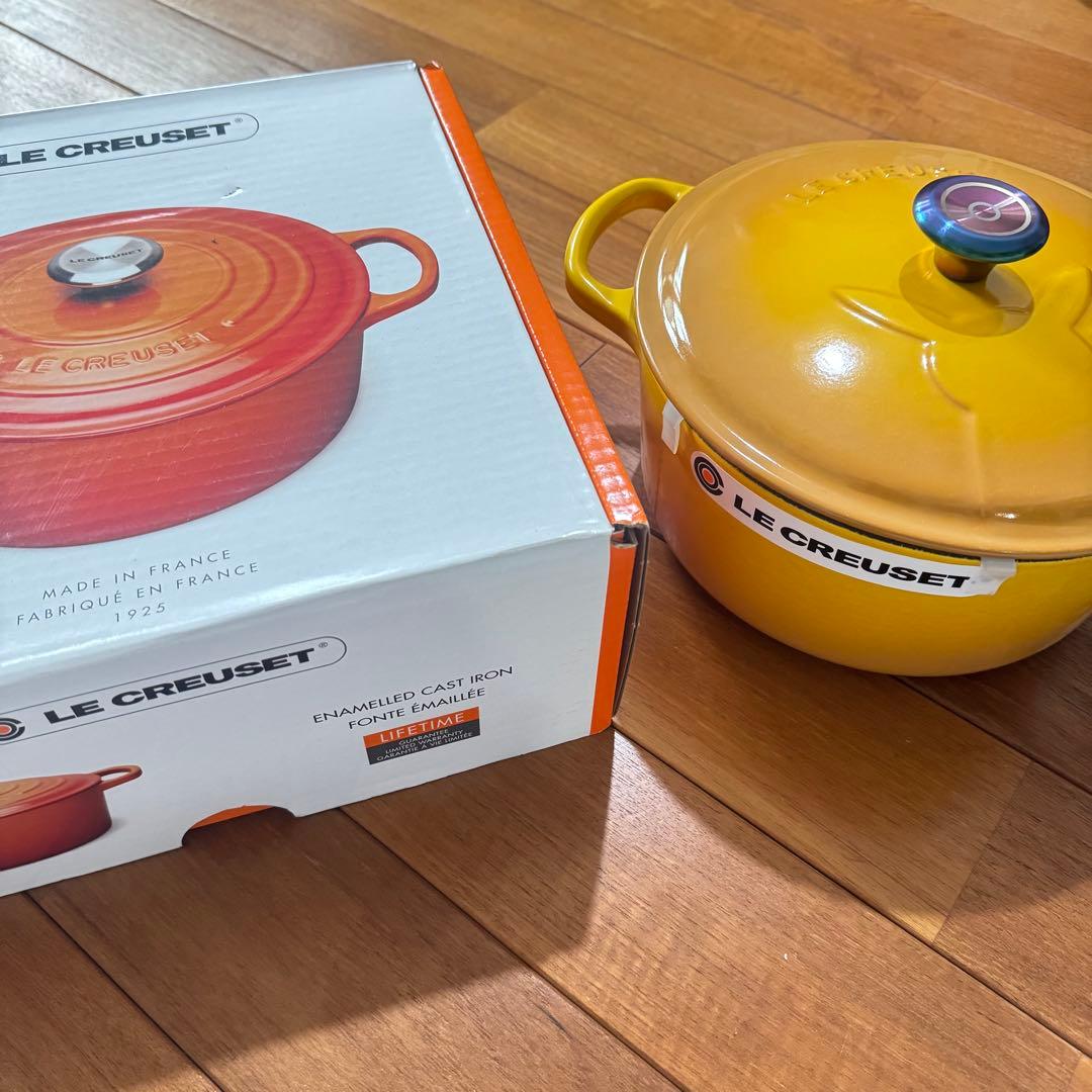 LE CREUSET ピカチュウ 両手鍋 22cm