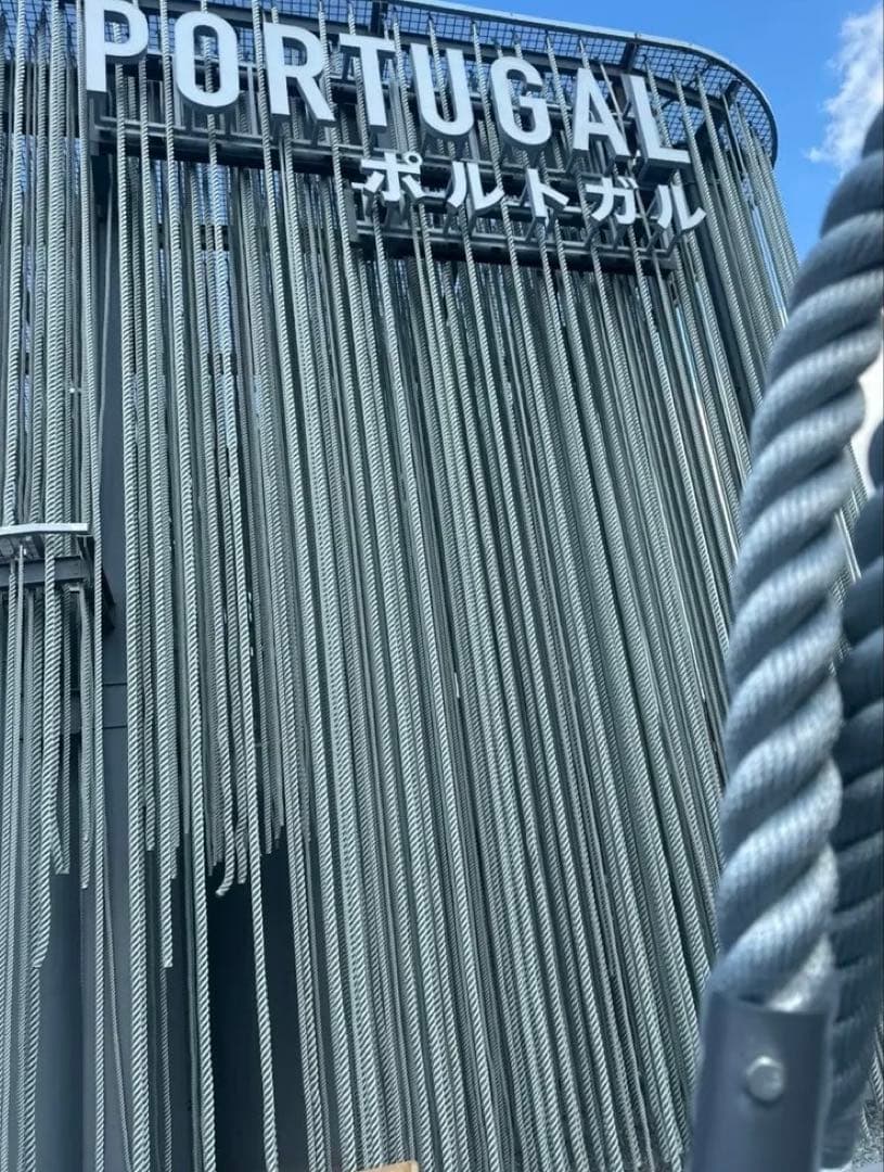 【値下げ】ポルトガル館ロープ　万博　関係者限定　非売品