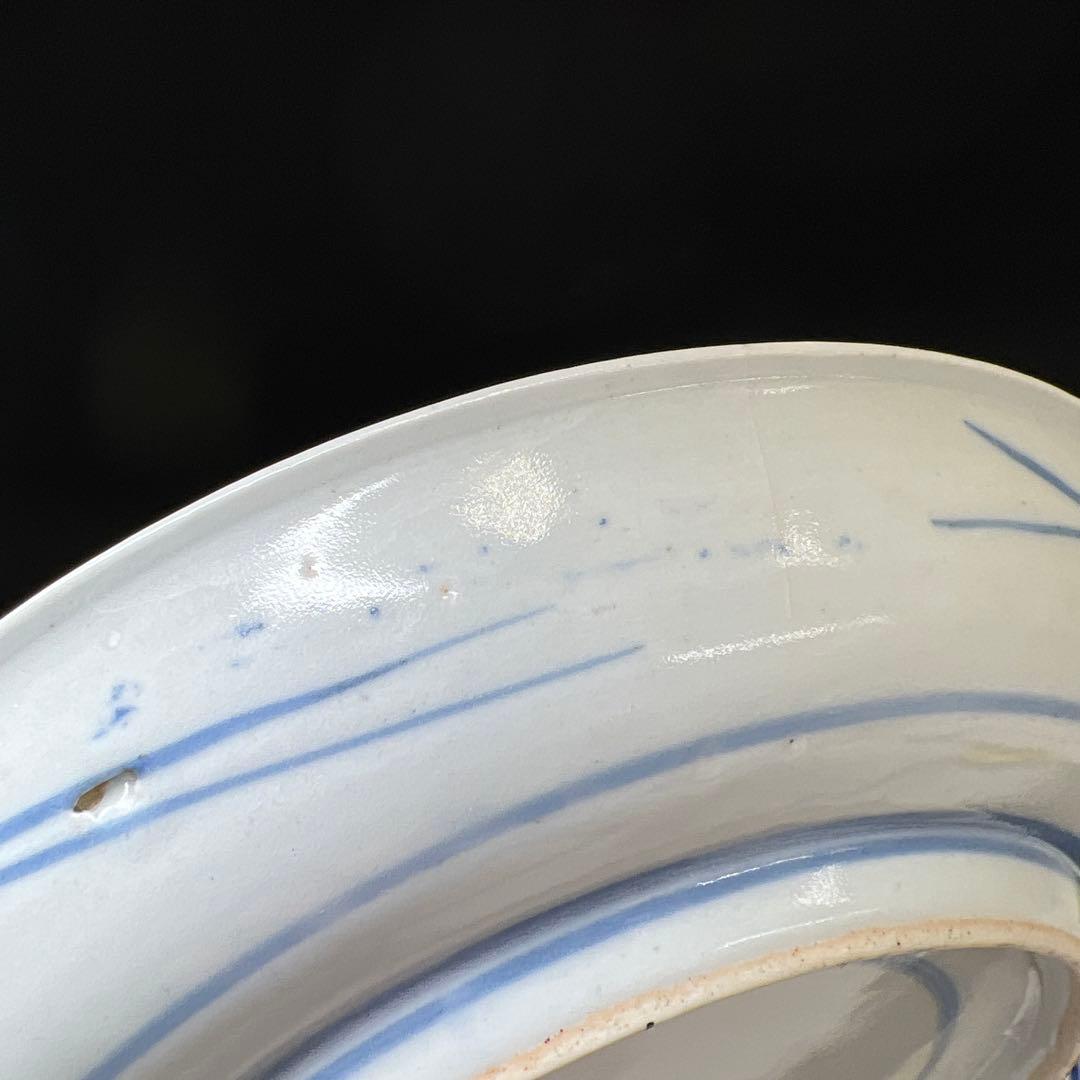 江戸中期　藍九谷中皿2枚　直径約15㎝　東Y8-0106☆2F