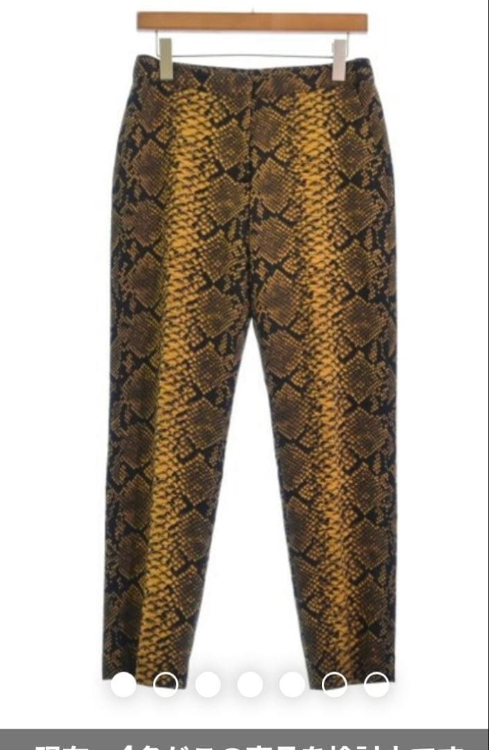 DRIES VAN NOTEN ヘビ柄パンツ ゴールド・ブラック　34