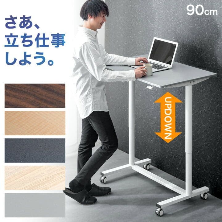 【juliaさま専用】定価1.5万円 美品 手動昇降デスク