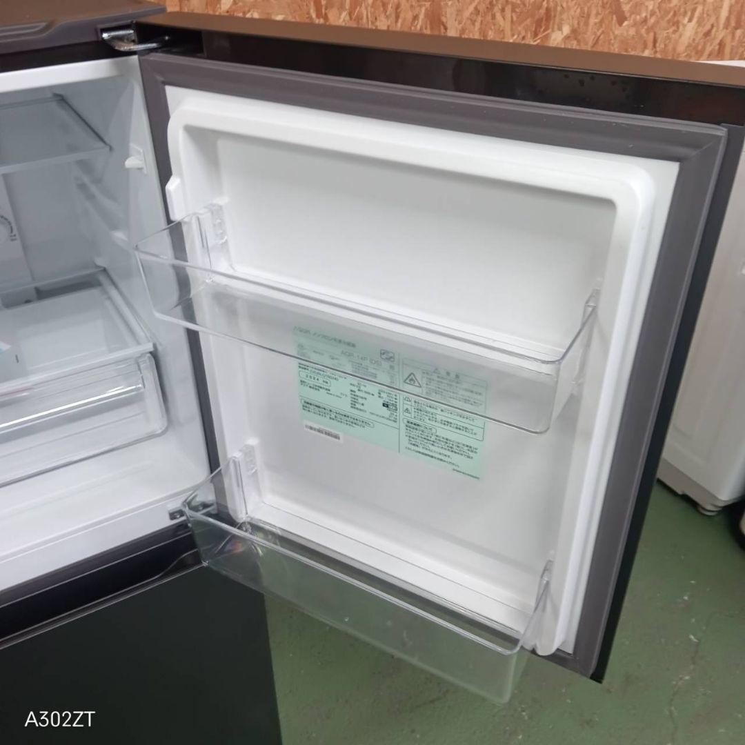 42C6 送料設置無料　アクア　2ドア冷蔵庫　24年製　洗濯機　135L