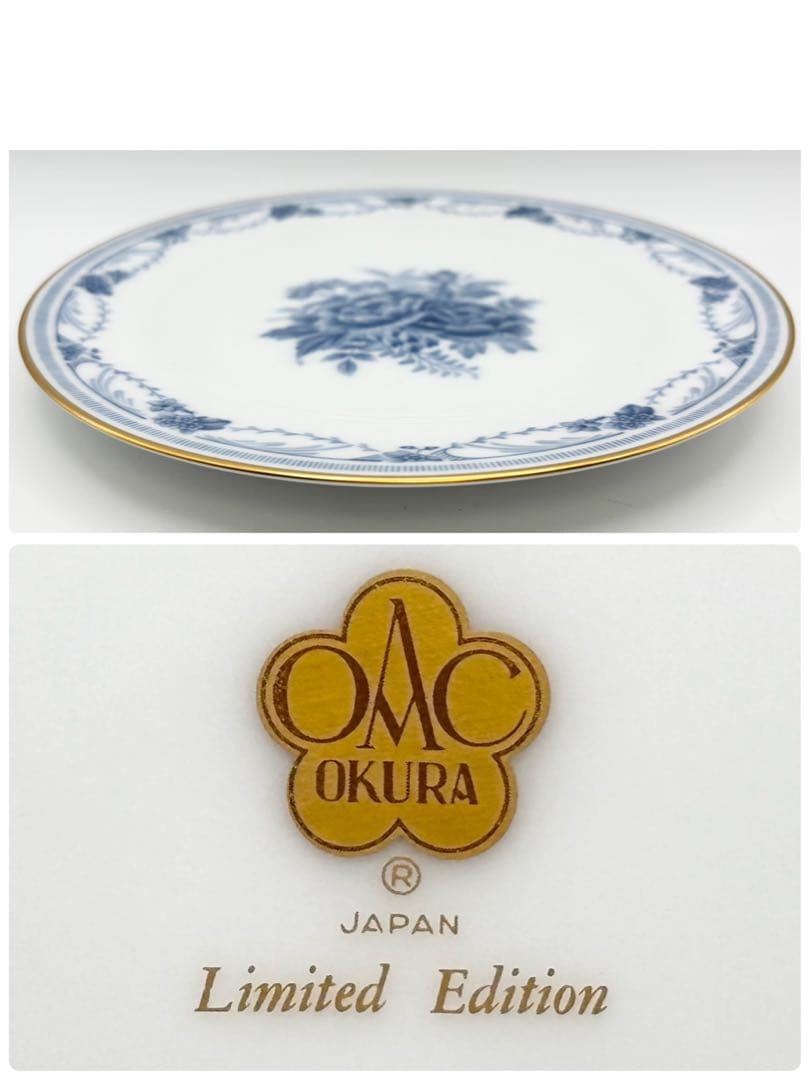 【未使用 5枚】大倉陶園 ブルーローズ Limited Edition 20cm