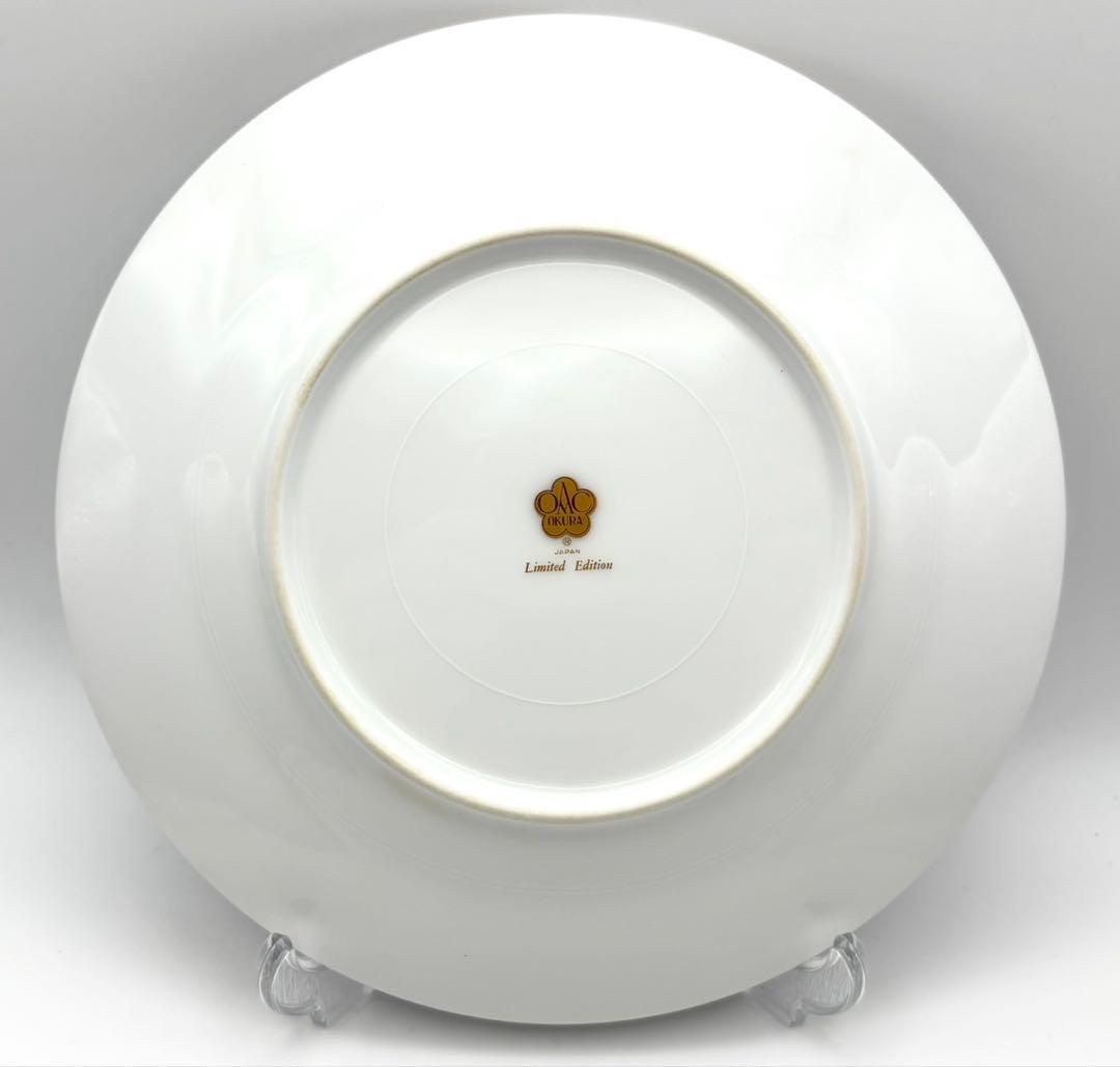 【未使用 5枚】大倉陶園 ブルーローズ Limited Edition 20cm