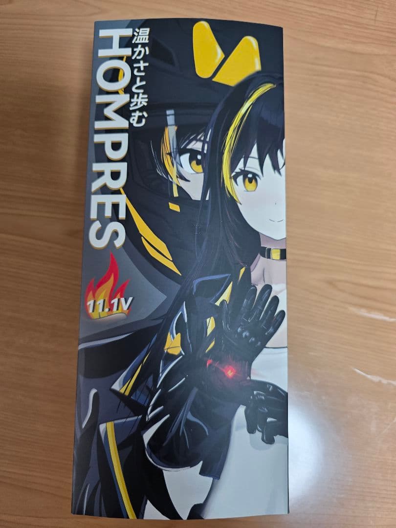 新品未使用品　HOMORES電熱グローブLサイズ