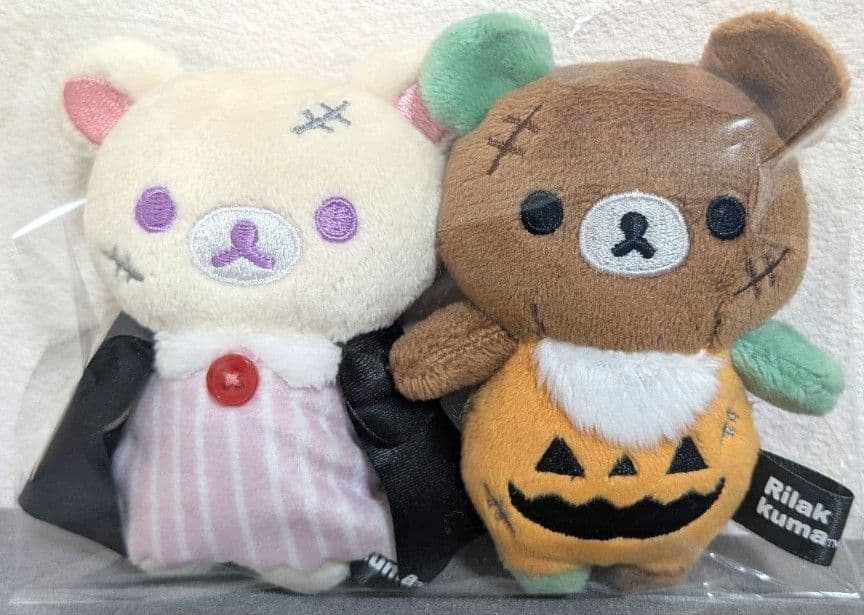 リラックマ/スプーキーハロウィン/てのりぬいぐるみ全6種セット/新品未使用品