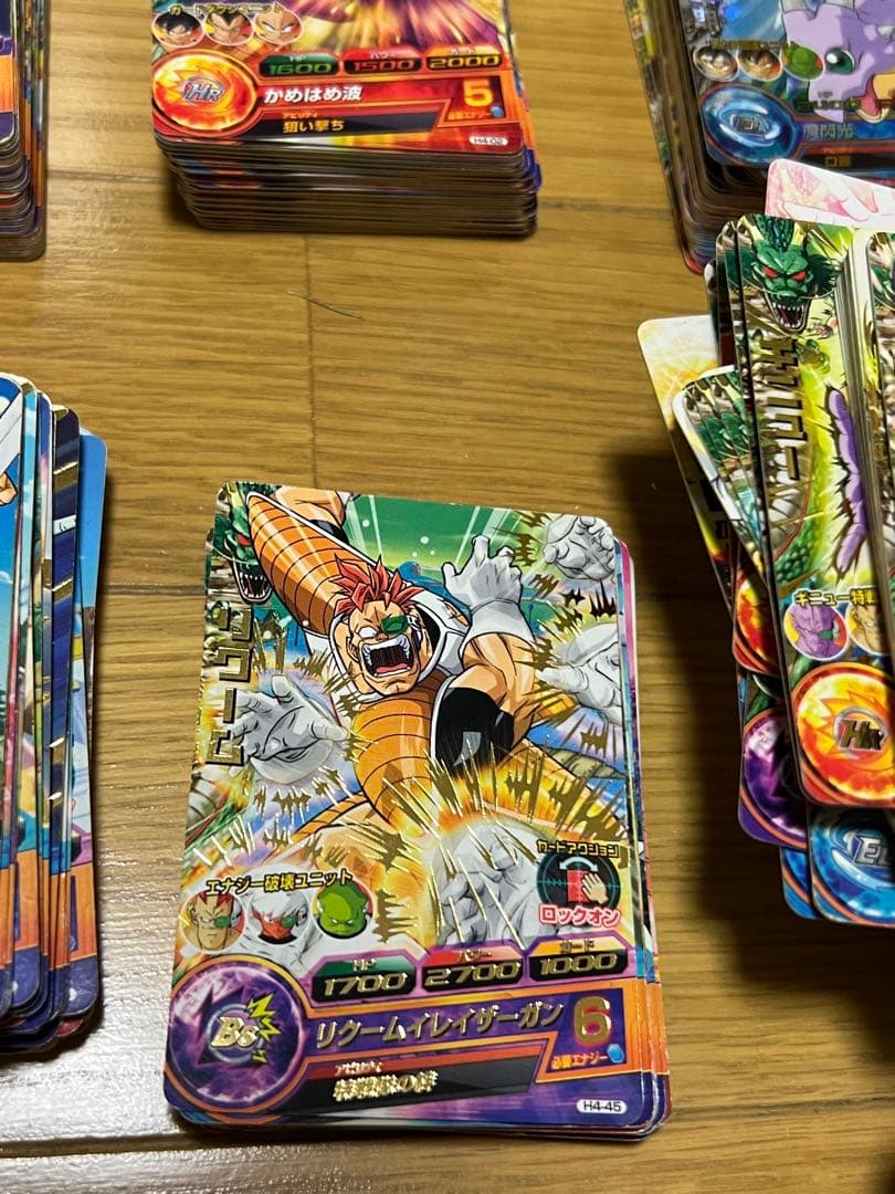 ドラゴンボール　初弾　H弾 希少　レア
