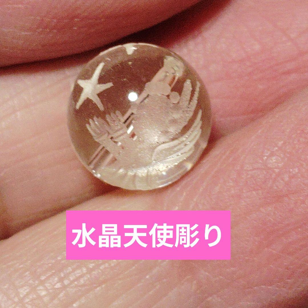JEWEL様