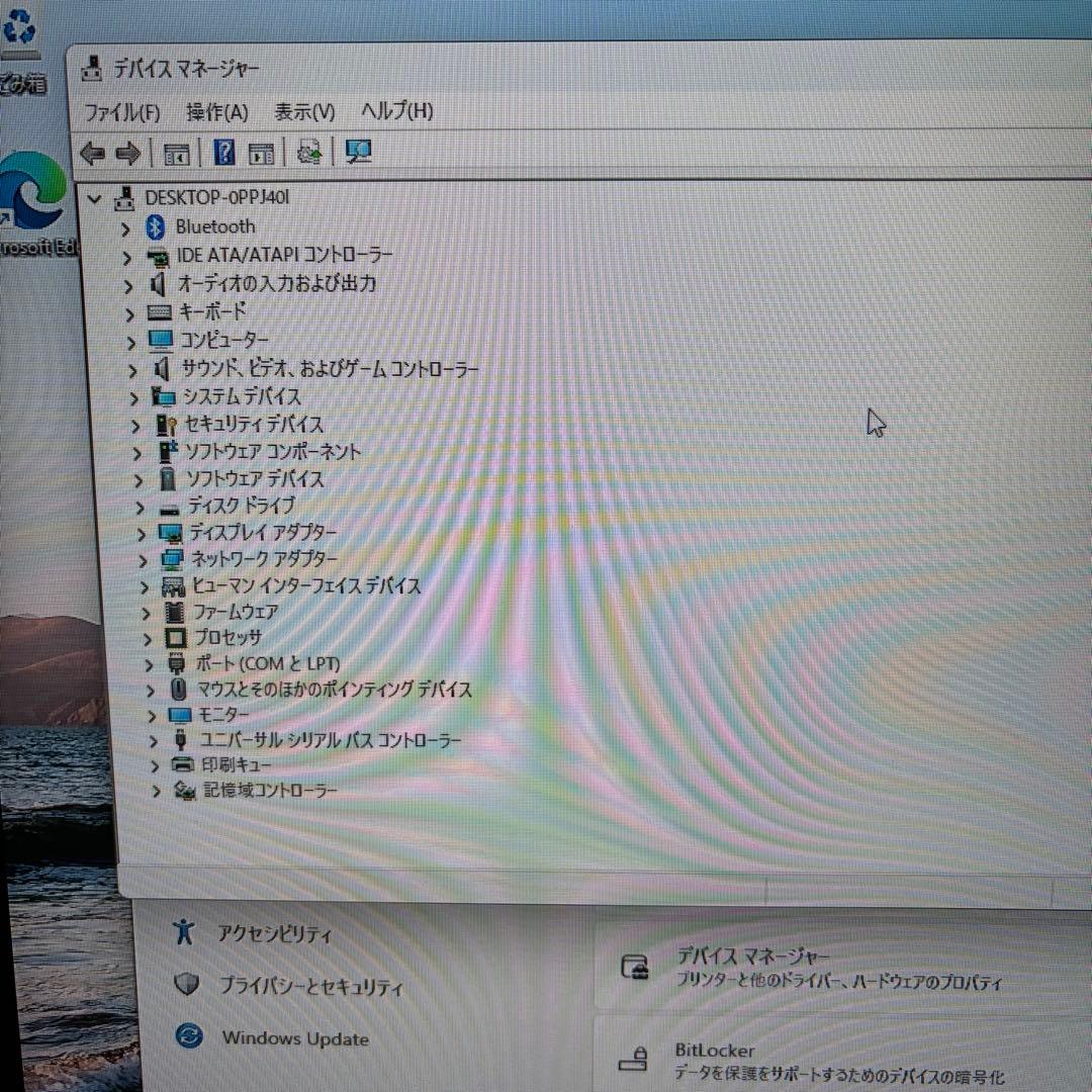 ミニPC MousePRO M591H-SSD Core-i5-7200U Win11