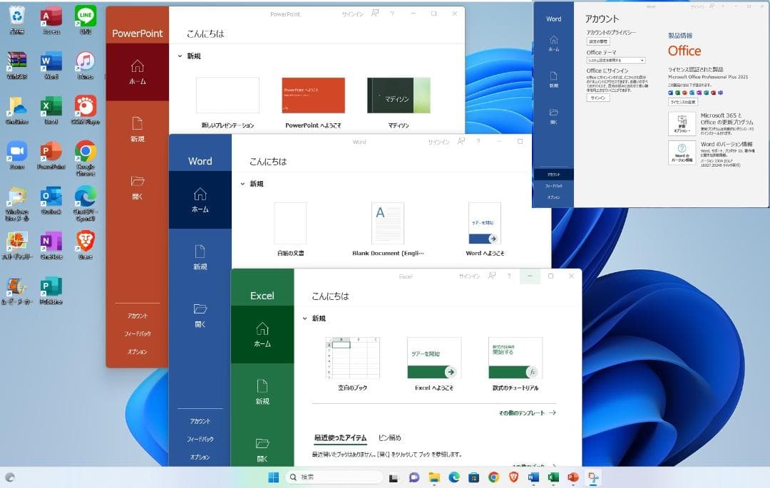 高性能!DELL 5050MT i5-7600 SSD+HDD/R9 M360