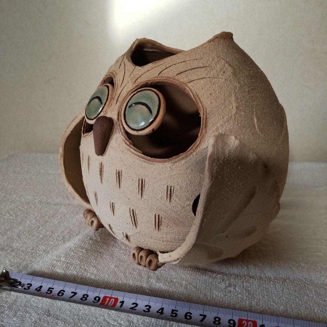 ふくろうのランプ　フクロウ照明　明山陶業　信楽焼