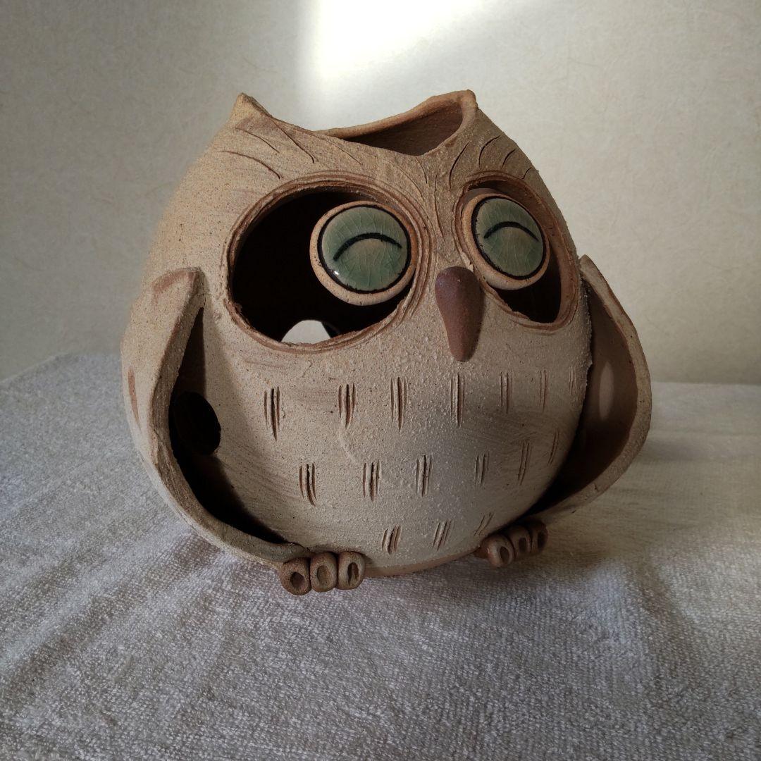 ふくろうのランプ　フクロウ照明　明山陶業　信楽焼