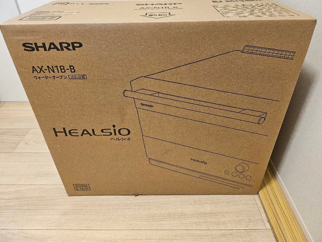SHARP HEALSIO ブラック電子レンジ　AX-N1B-B