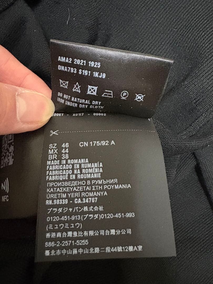 2021 prada ニットポロシャツ ブラック 46