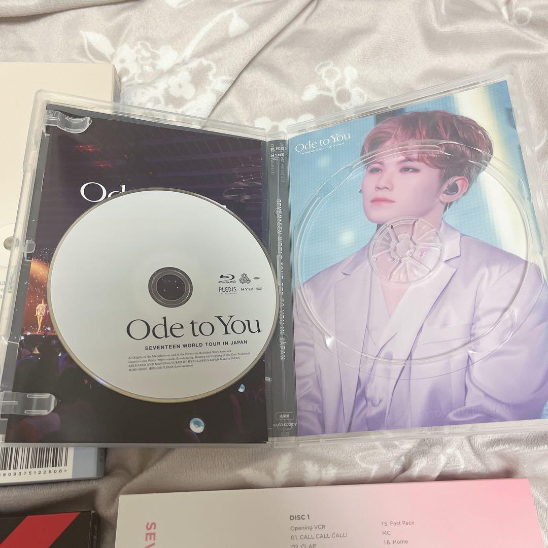 SEVENTEEN BluRayセット
