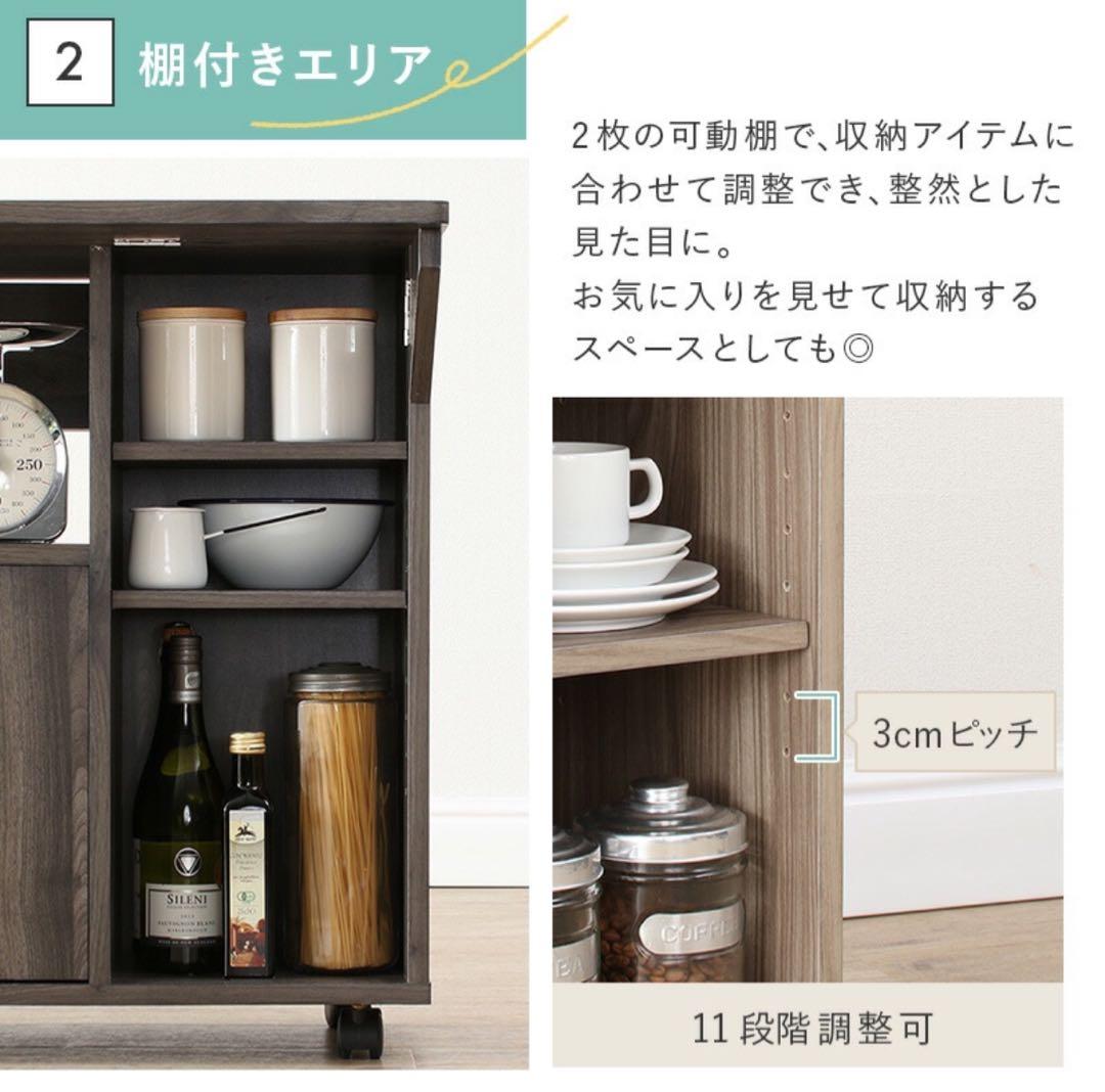 キッチンカウンター キッチンワゴン キャスター付きバタフライ天板 キッチン収納