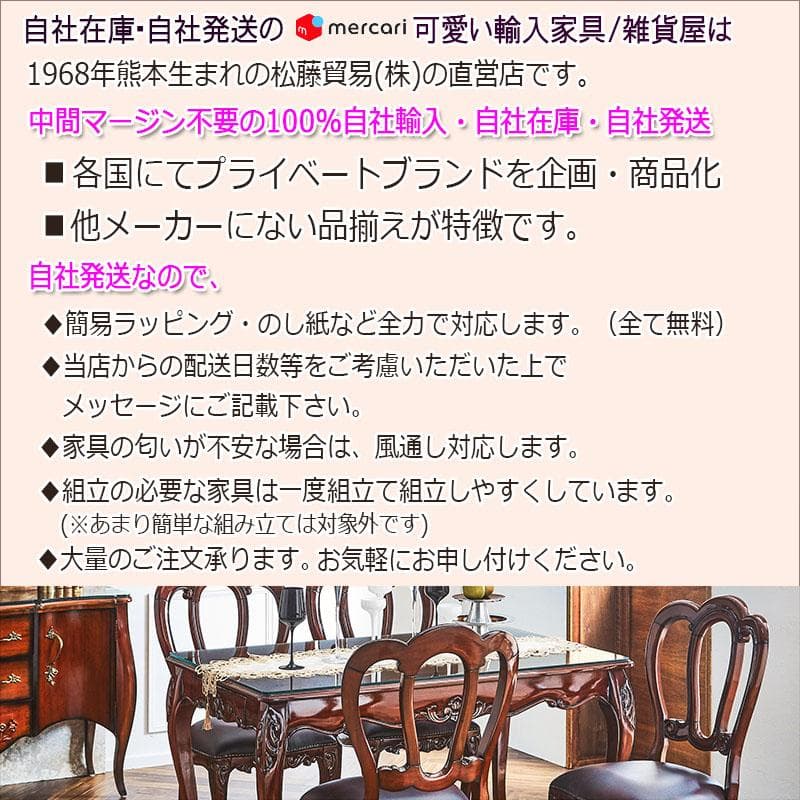 マホガニー ベッドサイドテーブル ミニ本棚 完成品 ナイトテーブル アンティーク