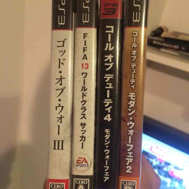 そふと