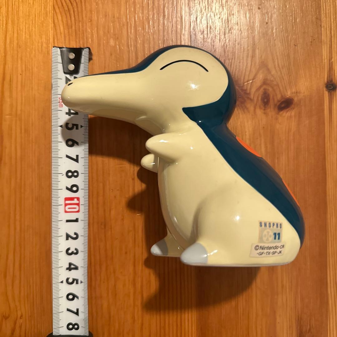 【ヴァン】ヒノアラシの陶器の貯金箱（ポケモン）