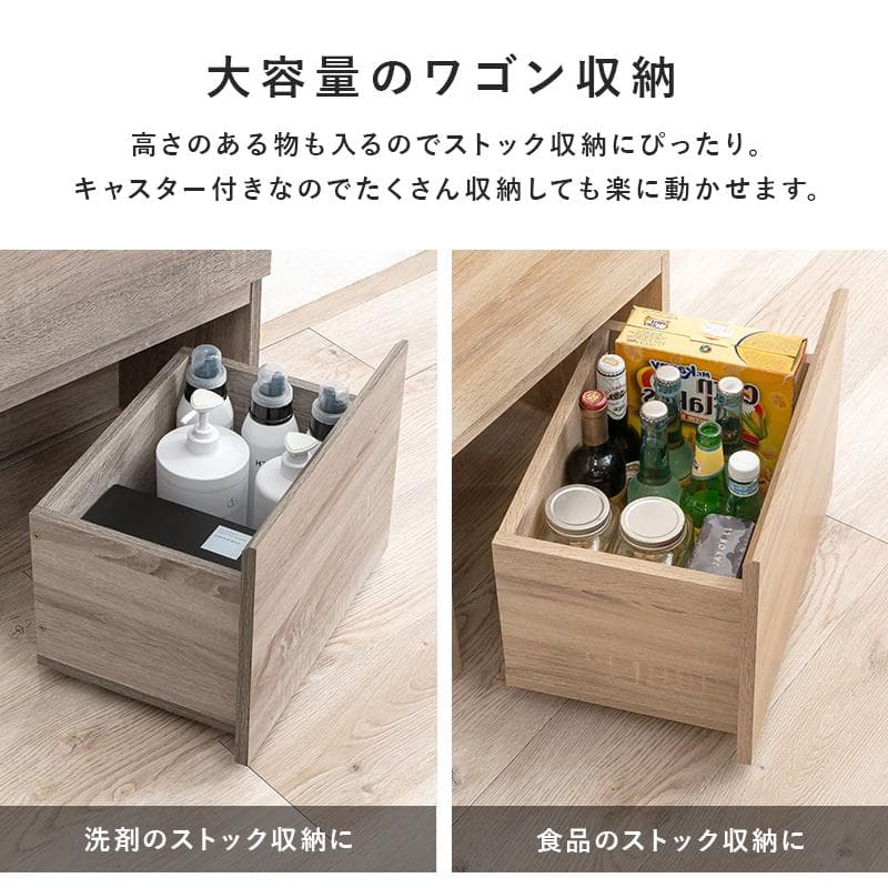 【幅40㎝】ランドリーラック ランドリーチェスト ランドリー収納【ナチュラル】