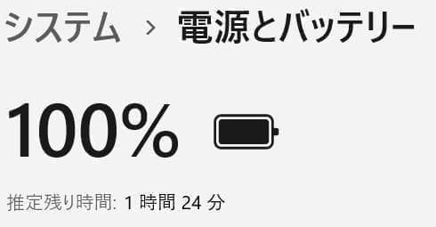 東芝 dynabook✨オフィス付☆SSD256GB☆8GB☆Core i3
