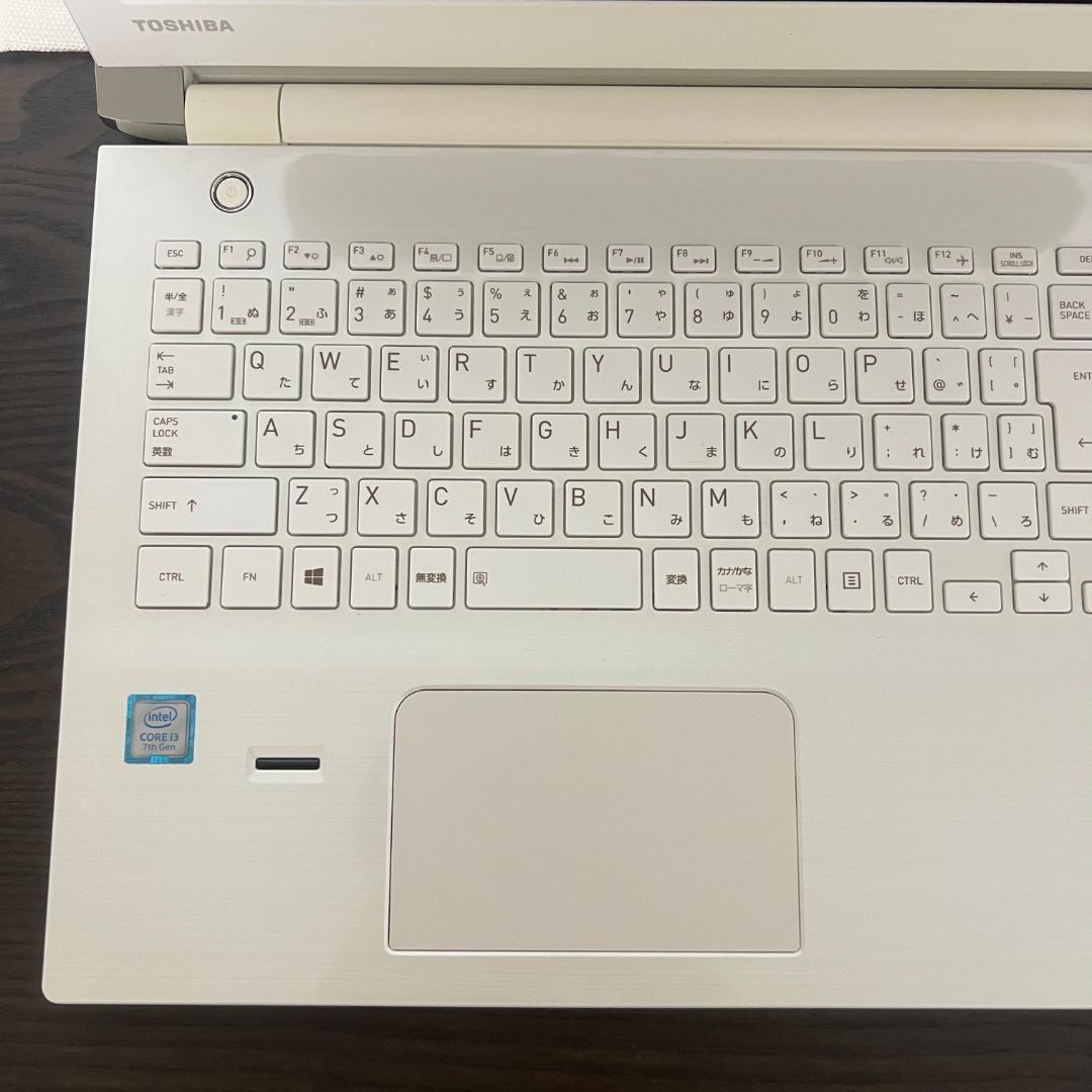 東芝 dynabook✨オフィス付☆SSD256GB☆8GB☆Core i3