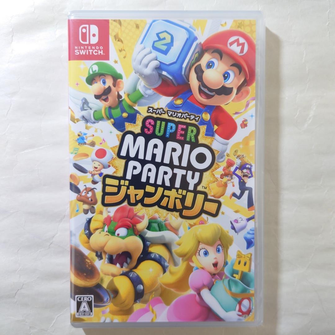 Nintendo Switch ソフト 2本セット [2019]