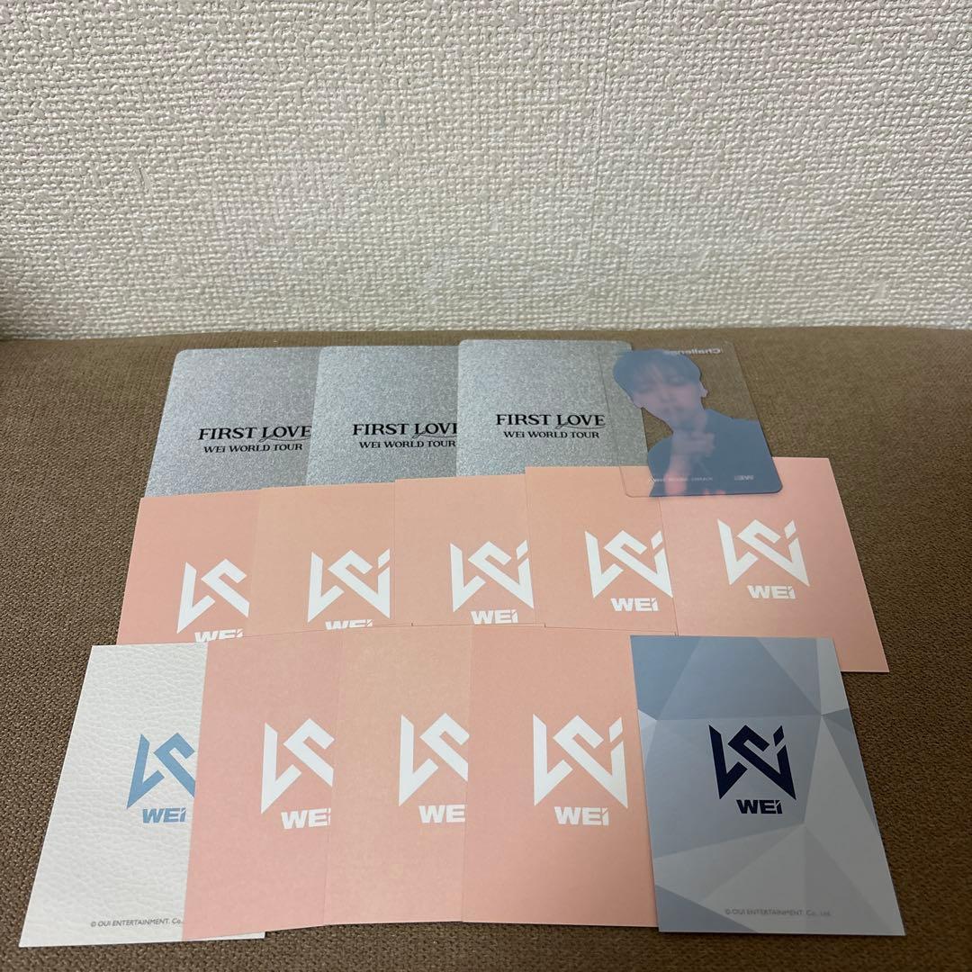 WEi まとめ売り