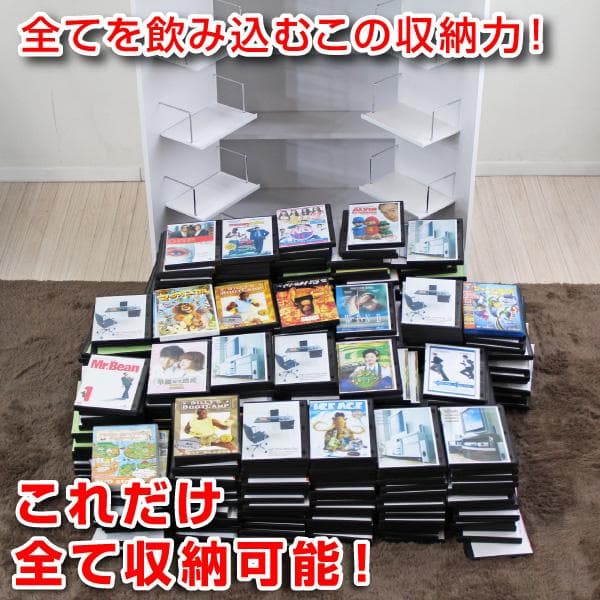 【新品・送料無料】ＤＶＤ・ＣＤ・コミック書棚ストッカー収納庫　ブラウン