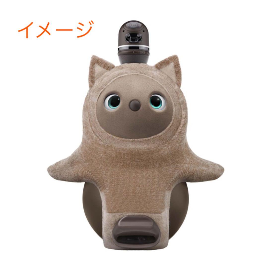 LOVOT（ラボット）ねこみみニットロシアンブルー&グッズセット