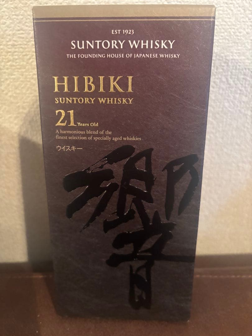 響21年　サントリーウイスキー 700ml 空瓶