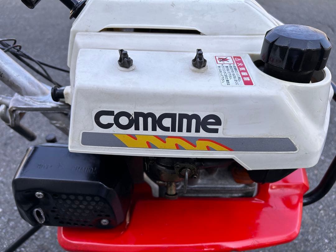 管理機・耕運機　ホンダ　こまめ　F210 完全整備済み