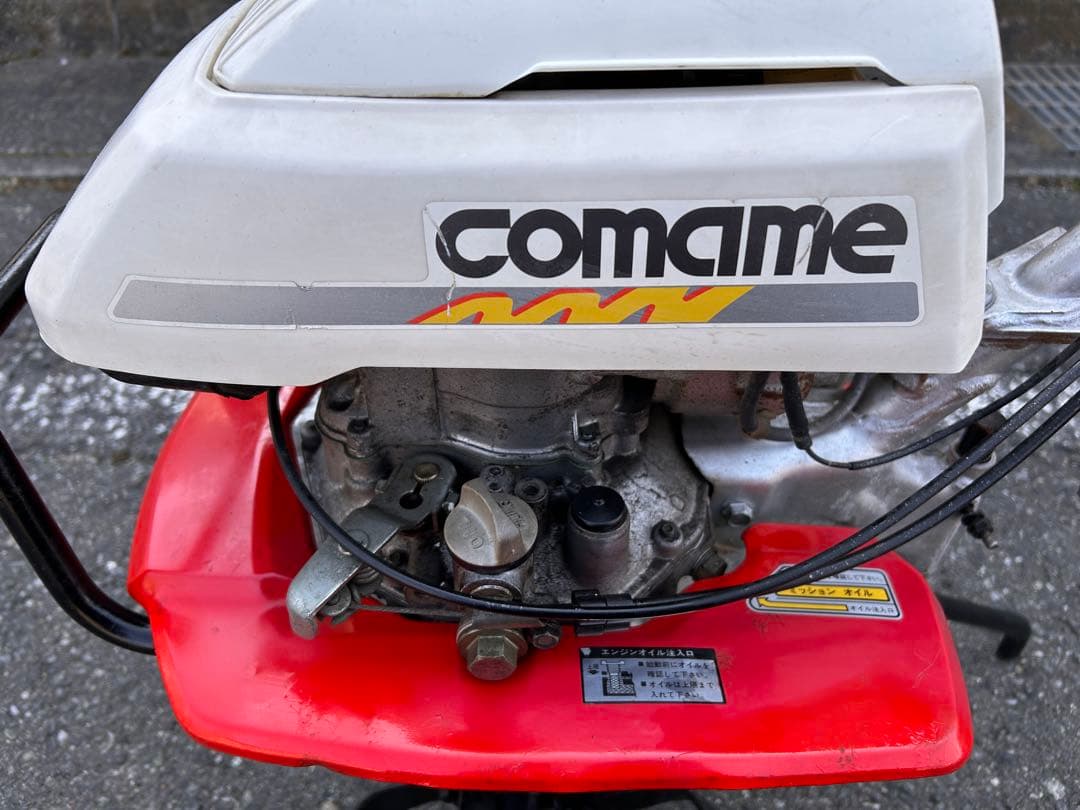管理機・耕運機　ホンダ　こまめ　F210 完全整備済み