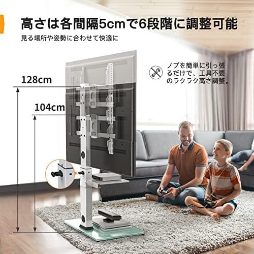Perlegear テレビスタンド 壁寄せ ハイタイプ テレビ台 tvスタンドm