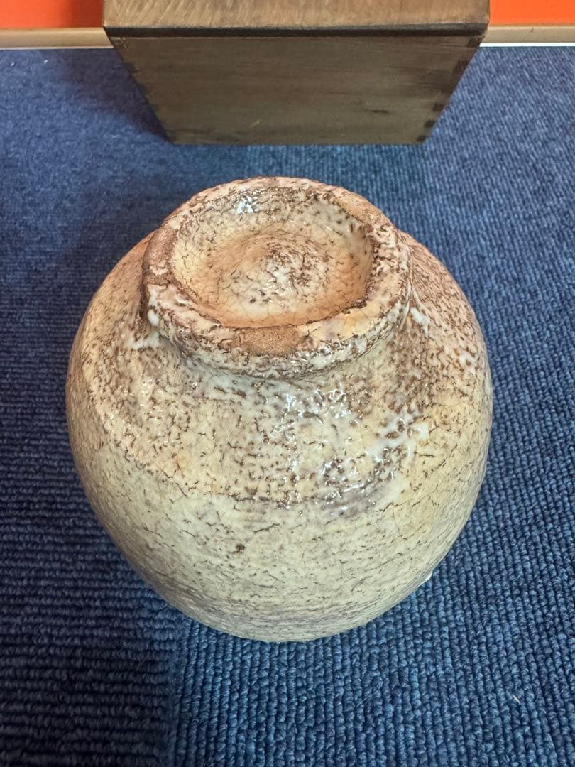 1807 萩焼　茶碗　茶道具