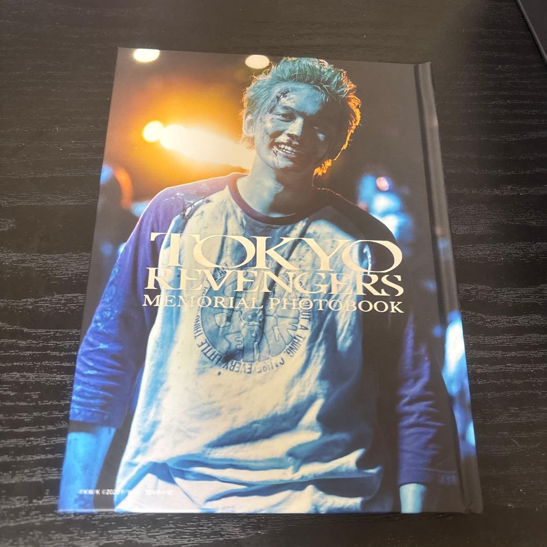 東京リベンジャーズ スペシャルリミテッド・エディションBlu-ray&DVDセ…