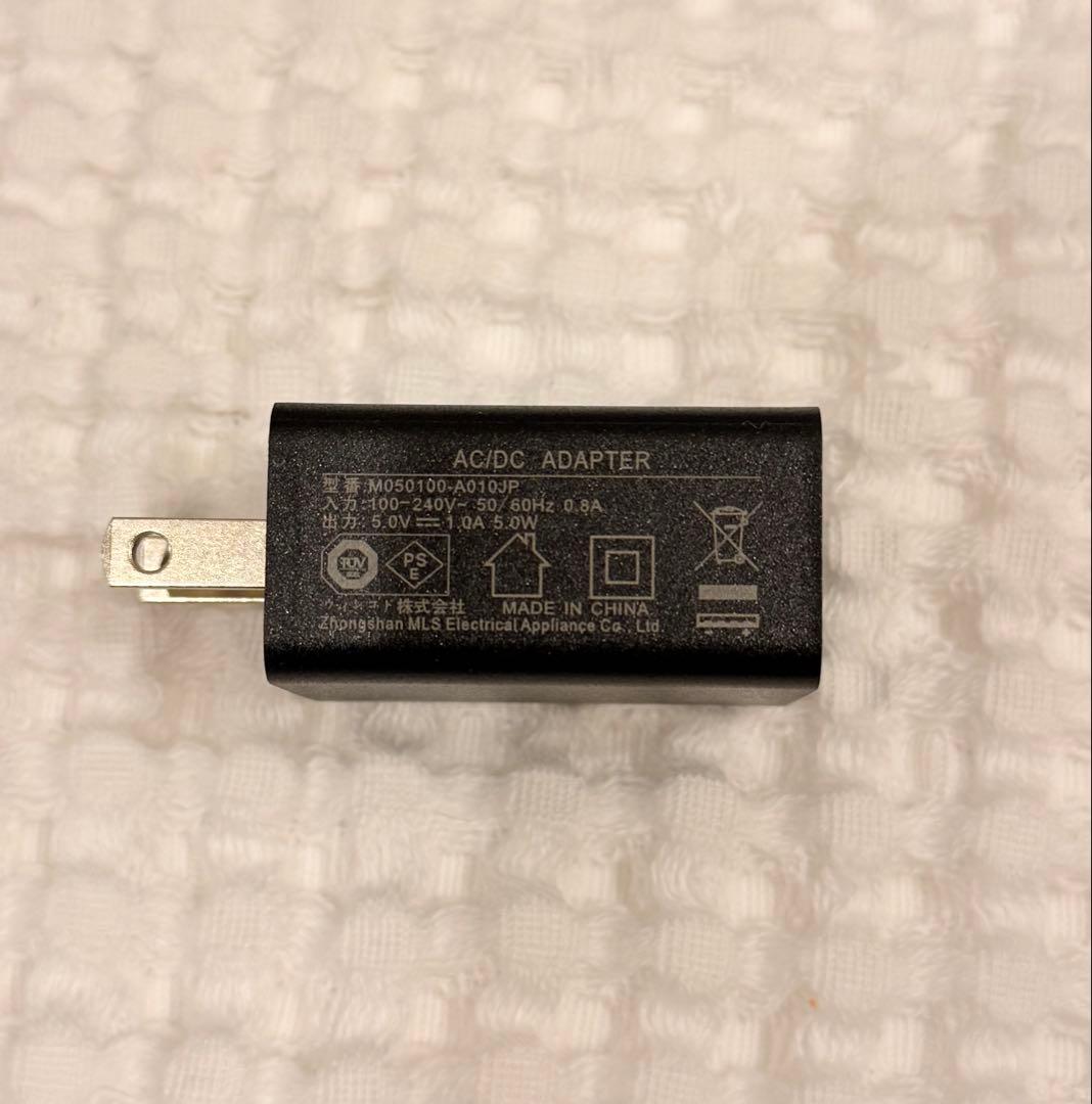 手回し充電機能付き 2.8インチ ワンセグ ポケットラジオ ポータブル