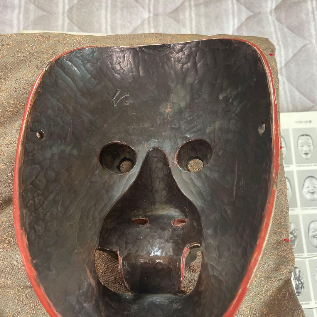 能面小飛出