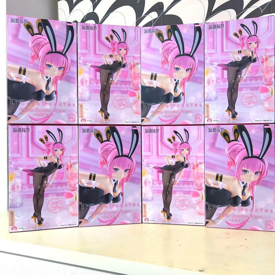 【販促ポスター付】巡音ルカ BiCute Bunnies フィギュア 8個セット
