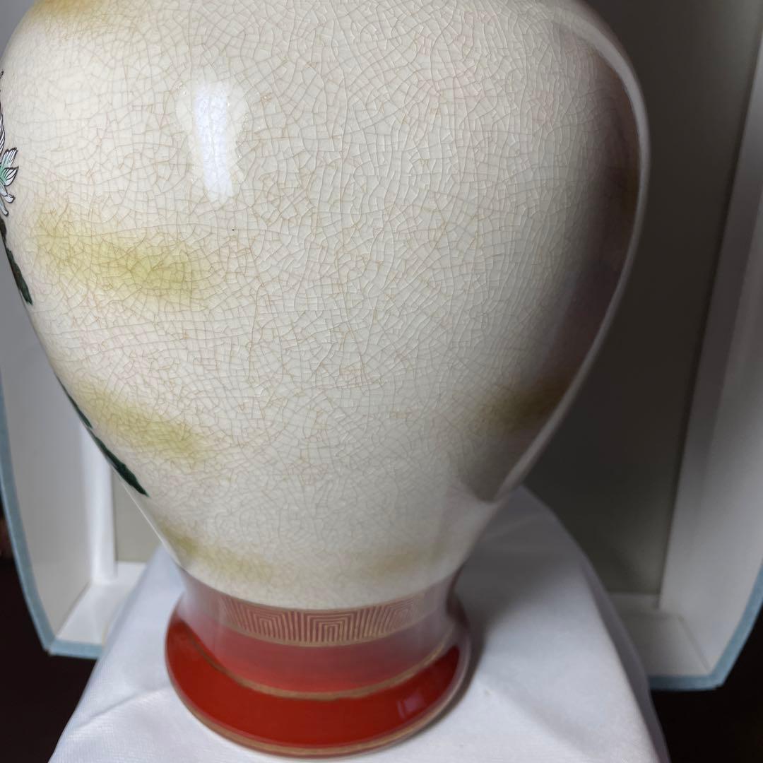 高級品❗️薩摩焼 壺 沈香壺 花瓶 金彩 芸術品 壺 花瓶 蓋付き