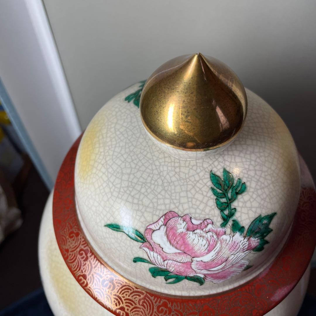 高級品❗️薩摩焼 壺 沈香壺 花瓶 金彩 芸術品 壺 花瓶 蓋付き