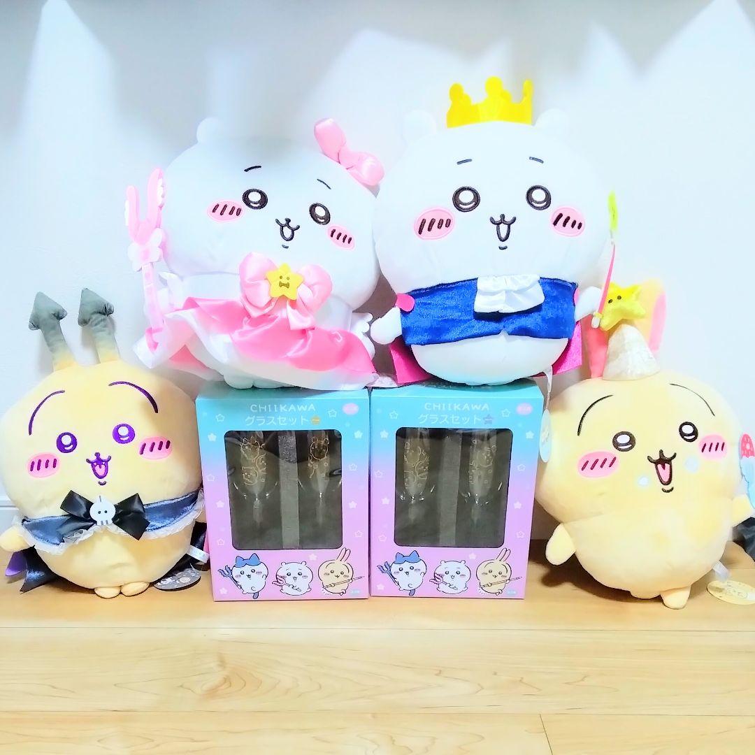 ちいかわBIGぬいぐるみ４種類＆グラスセット２種類☆うさぎ　誕生日　あくま