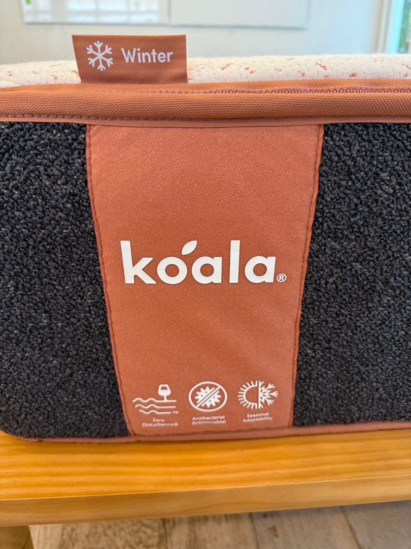 ★コアラマットレスシュプリーム★シングル★正規品★全国発送★koala(R)
